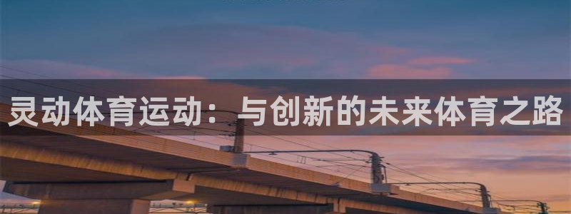 杏鑫3官网