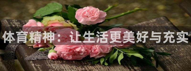 杏鑫集团总部