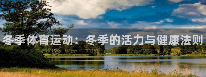杏鑫体育注册