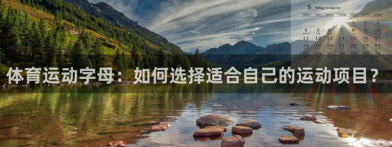 杏鑫凯捷开号链接