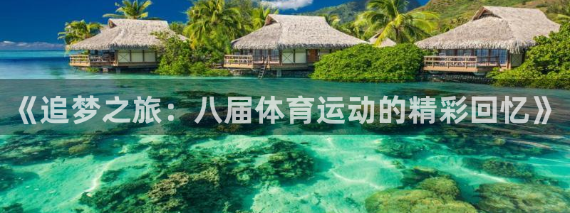 杏鑫官网入口