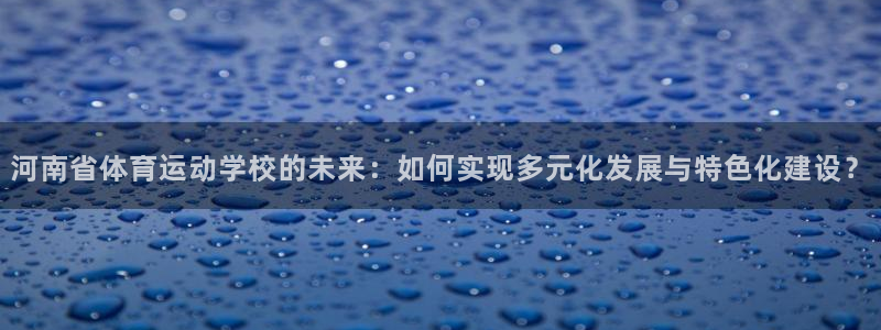 杏鑫官网入口