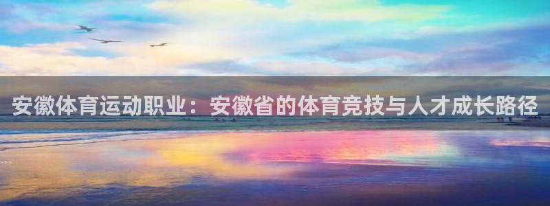 佛山市南海杏鑫机电仪器有限公司