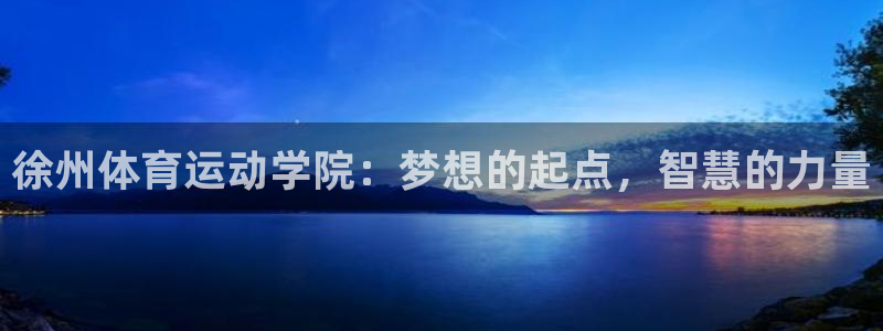 杏鑫凯捷开号链接
