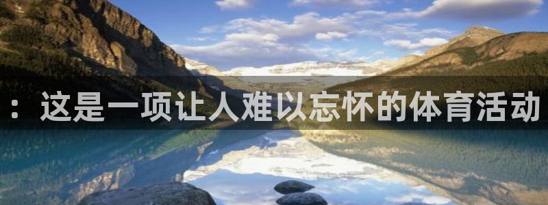杏鑫集团总部