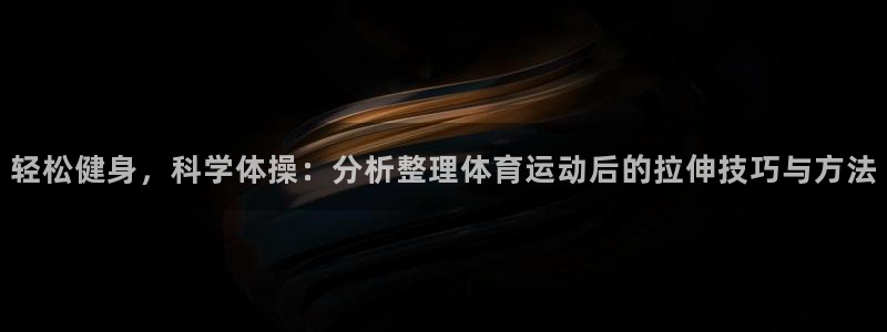 杏鑫vk