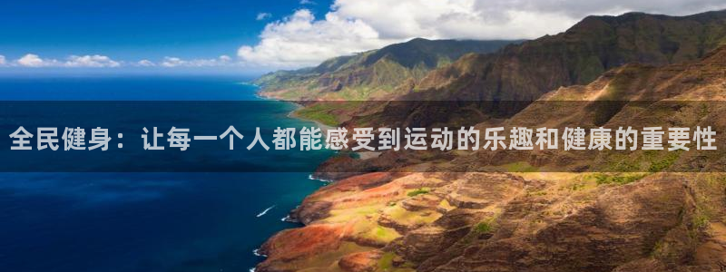 杏鑫平台