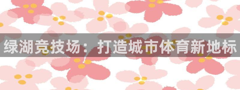 佛山市南海杏鑫机电仪器有限公司