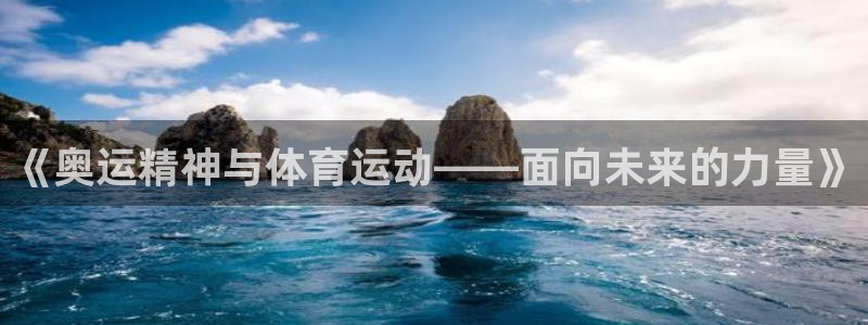 杏鑫官网入口