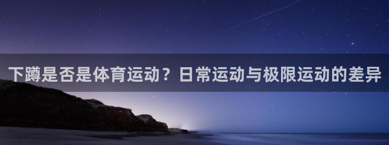 杏鑫招商